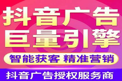 案例分析：百度竞价托管外包助力企业增长